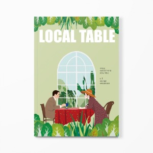 Local Table vol.1